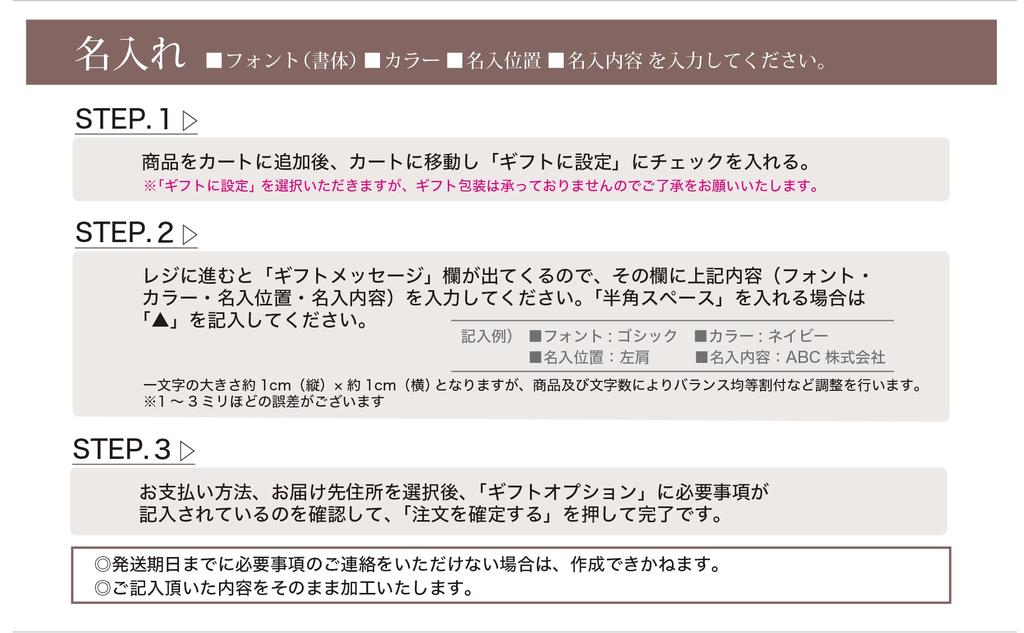 Stretch Cord Pique Jacket Army SS [Cocos Nobuoka] GA-3910