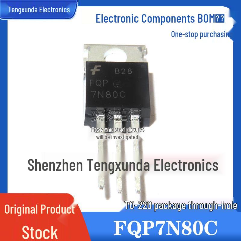 Spot Stock Genuine FQP7N80C TO-220 7A 800V N-Channel MOSFET Transistor