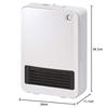 IRIS OHYAMA Heater Ceramic Fan Heater with Human Sensor 1200W ~8 Tatami Width 24 x Height 34 x Depth 11cm PCH-125D-W White