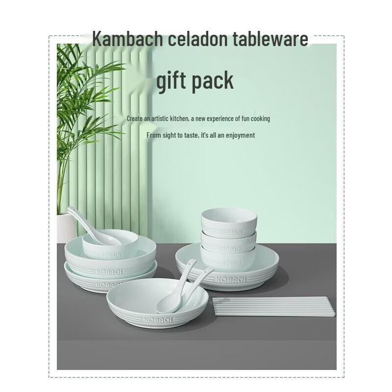 Kangbache Celadon 16-Piece Tableware Set