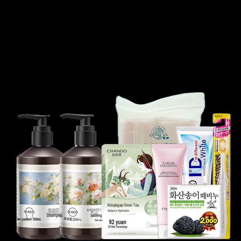 

CHANDO Light Luxury Body Care Gift Set E