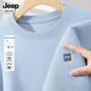 JEEP SPIRIT Men's American Style Loose Fit Heavyweight Cotton T-Shirt