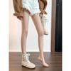 Botas – Botas