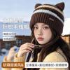 Womens Knitted Warm Ear-Protecting Beanie Hat With Cat Ears Striped Winter Fashion Cap