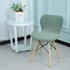 Arc-shaped Universal Elastic Protection for Household Dining Table Hotels Internet Cafes Elastic Chair Covers Just Chair Cover