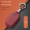 Toyota Key Case for Camry, Corolla, RAV4, Avalon, Highlander, and Ralink