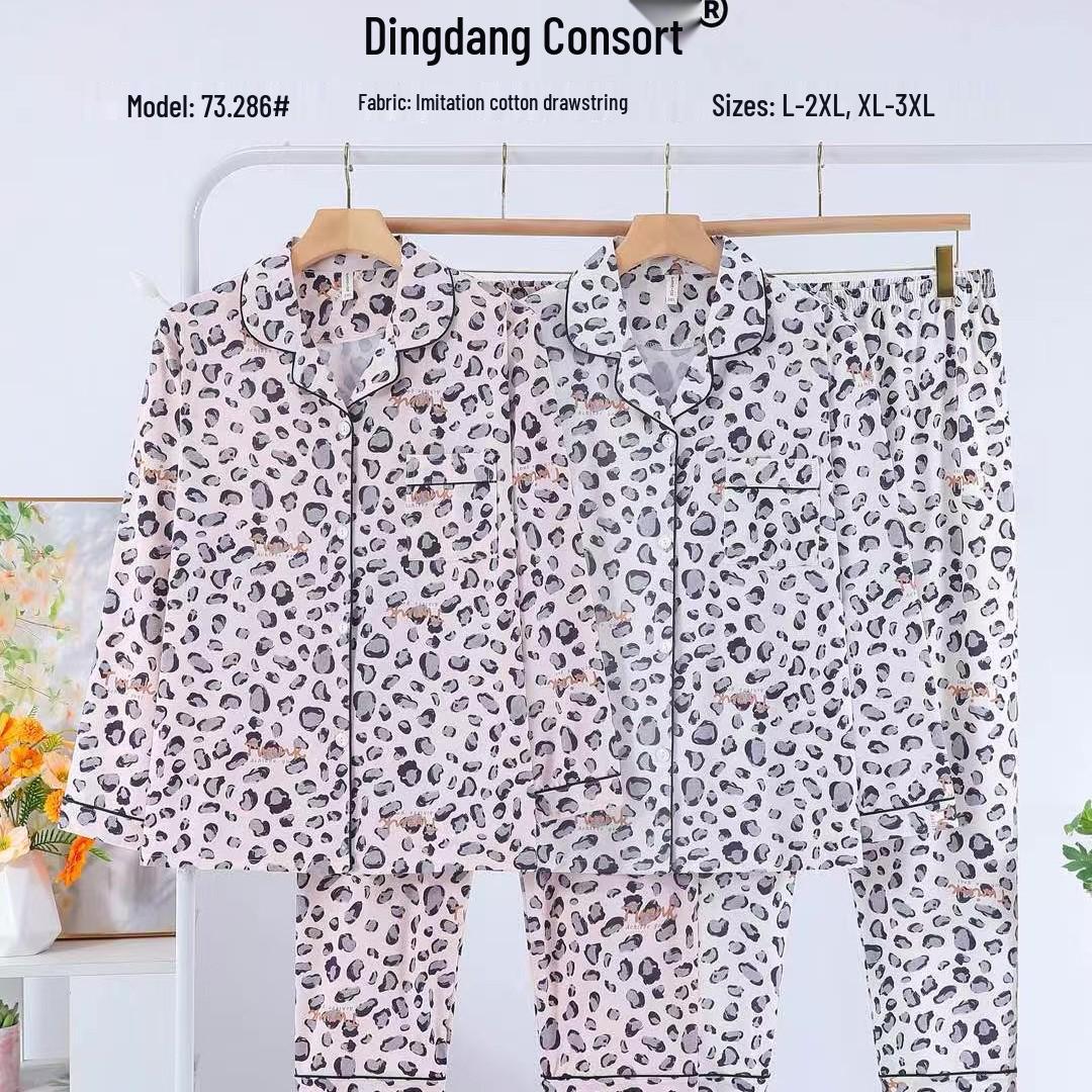 

Dingdang Guifei Women s Two-Piece Autumn/Winter Pajamas Set - Turn-Down Collar, Long Sleeve, Long Pants, Comfortable Casual Homewear XXXL