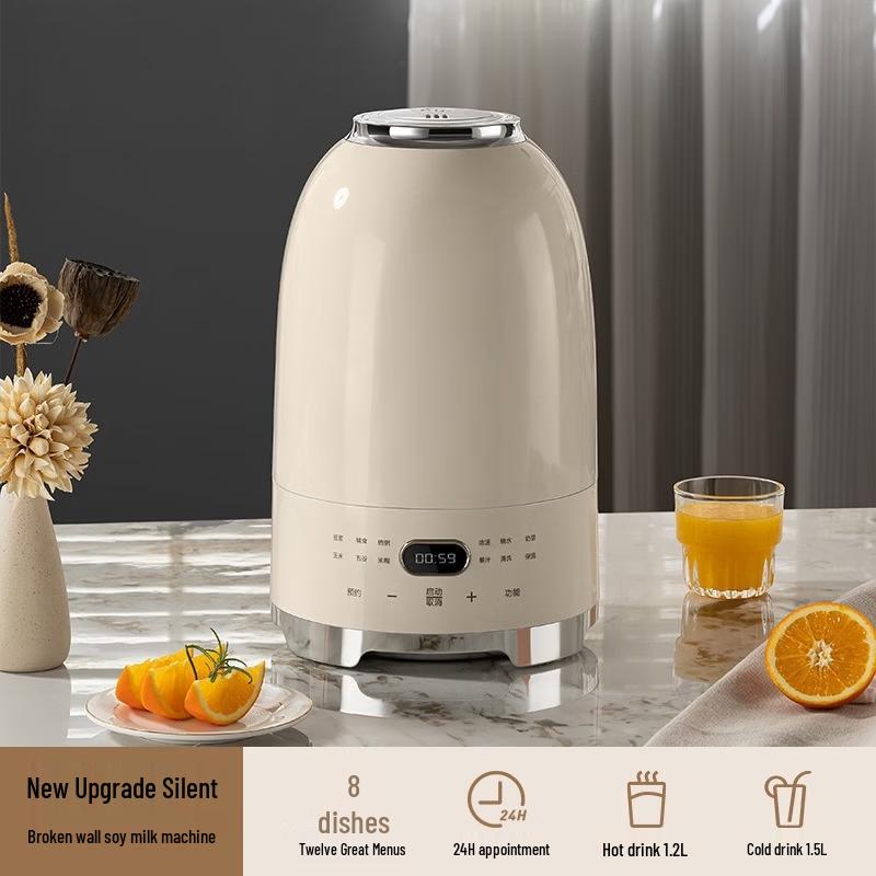 LISM Mini Blender & Soy Milk Maker