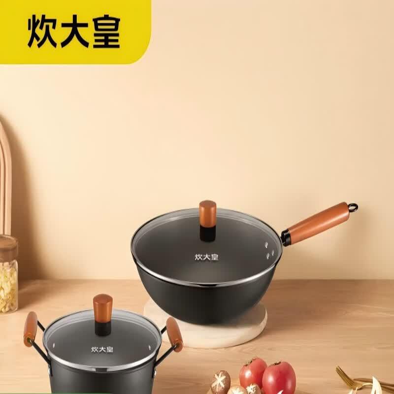 COOKER KING Набор Мастер Вок и Суповая Кастрюля