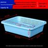 Lenuo Thickened Rectangular Plastic Storage Basket