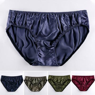 1PC atmungsaktive Höschen Knickers Satin Seide Slip Dessous dünne Unterwäsche Sommer Herren