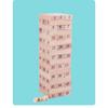 Number Animal Wooden Blocks Game Domino Stacking Blocks Stacking Tower Fun Outdoor Lawn Yard Game Education Toys