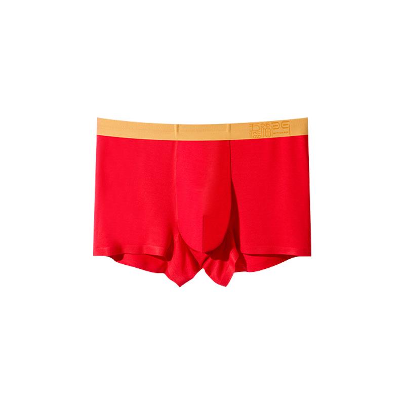 Men's Red Antibacterial Modal Boxer Briefs - New Year Wedding, Breathable, Youth Square Leg