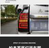 Pajero V73/V75/V77/V87 LED Streamer Turn Signal & Taillight Assembly