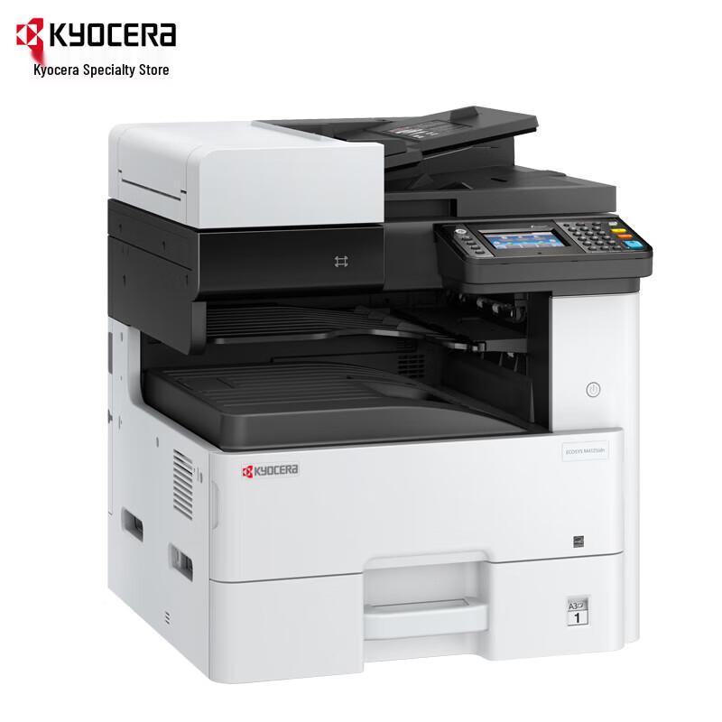 Kyocera ECOSYS M4125idn A3 Black & White Laser Multifunction Printer CN Plug (adapter Included)