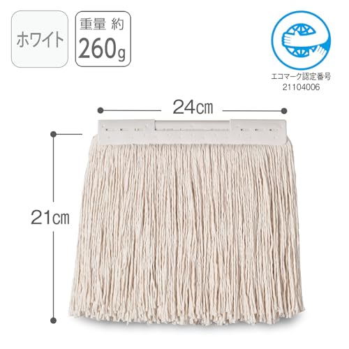 TERAMOTO FX Mop Replacement Thread 260g (J) White
