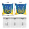 Ukraine Presidential Flag  Pillow Case  Cushion Cover Soft Graphic Pillow Cover Kawaii Pillowcases For Wedding Party Home Decor