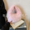 Autumn and winter fluffy imitation fox hair bag versatile portable plush dumpling bag