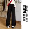 Gray sweatpants women's new spring and autumn high-waisted straight wide-leg pants small casual loose sweatpants women