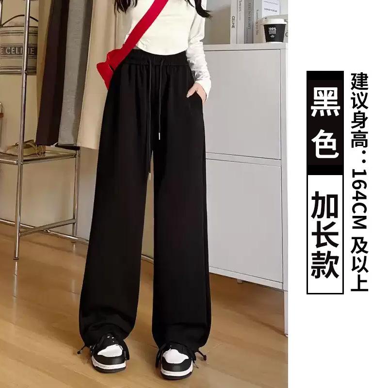 Gray sweatpants women's new spring and autumn high-waisted straight wide-leg pants small casual loose sweatpants women