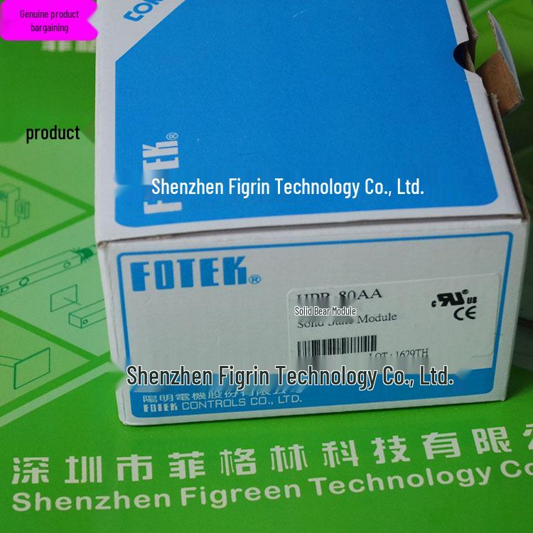 Real Product Photo: HPR-80AA Yangming Fotek Solid State Relay