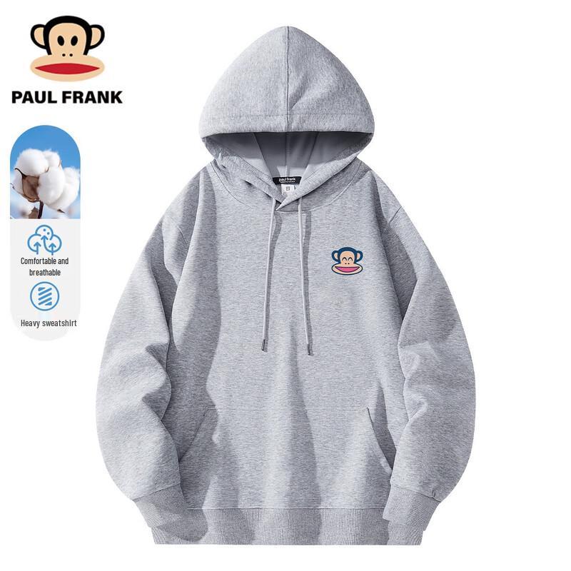 Paul Frank Men s Loose Fit Hooded Sweatshirt 5XL