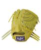 Rawlings PREMIUM GH5HPA15W Baseball Jazz Throw HOH® Glove, Hardball, Pitcher's Glove, Yellow, 11.75 Inches, Right-Handed