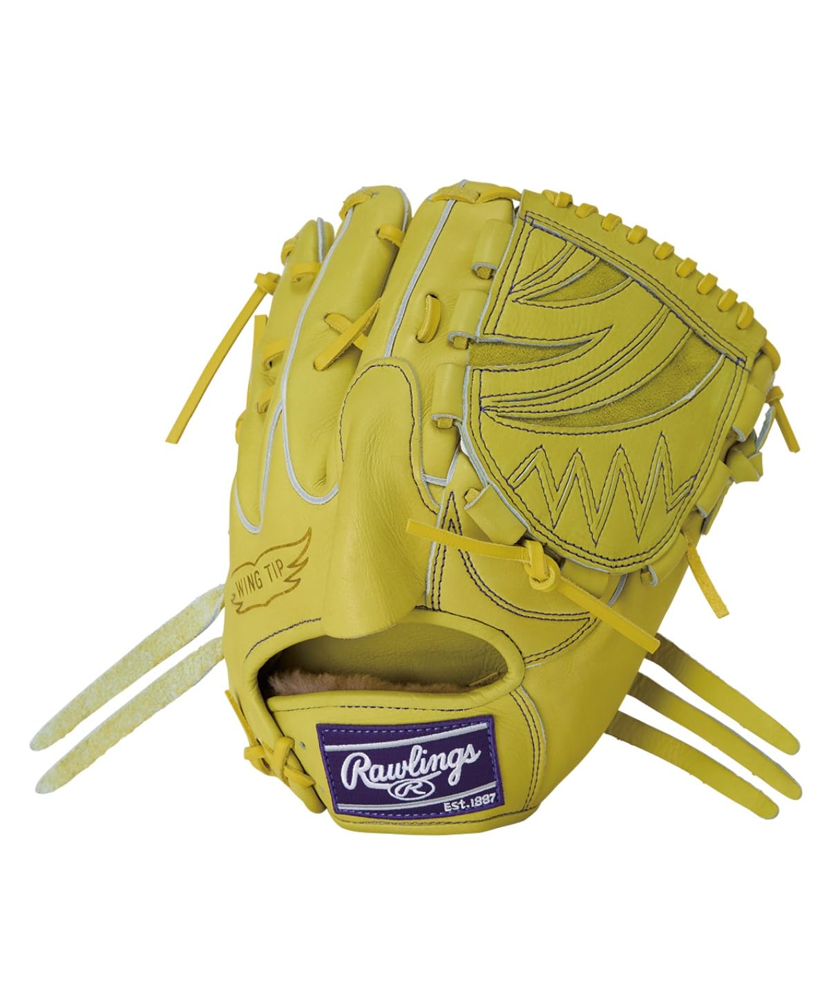 

Rawlings PREMIUM GH5HPA15W Baseball Jazz Throw HOH® Glove, Hardball, Pitcher s Glove, Yellow, 11.75 inches, Right-Handed