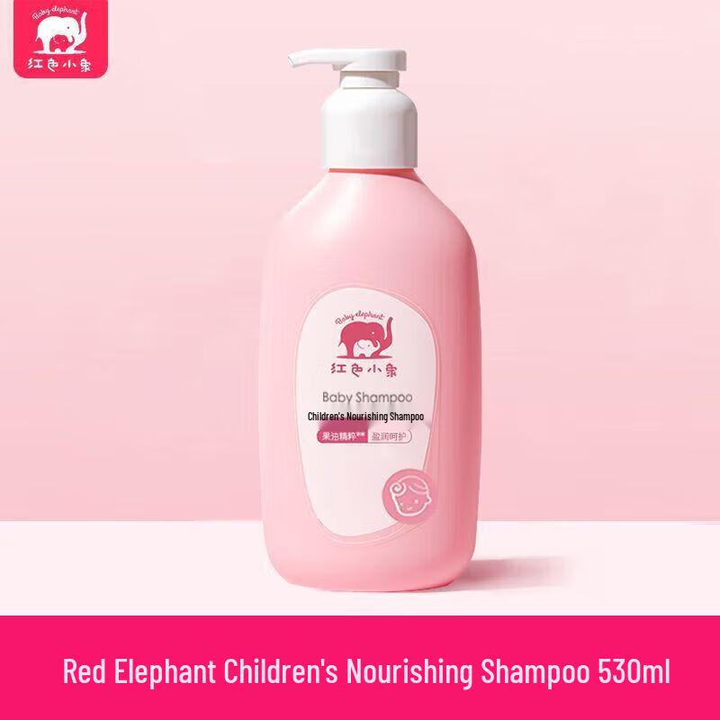Red Elephant Kids Moisturizing Shampoo 530ml