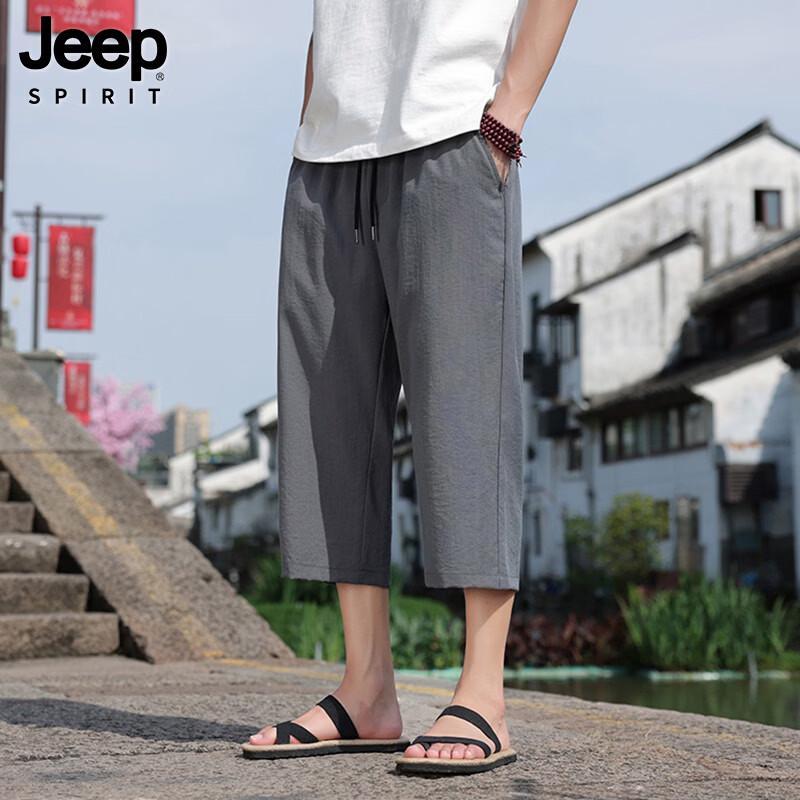 

JEEP SPIRIT Мужские летние тонкие дышащие укороченные брюки 2XL