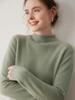 Women's Cashmere Knit Pullover: Seven-Stitch Rolled Hem, Half-High Collar, Solid Color Sweater