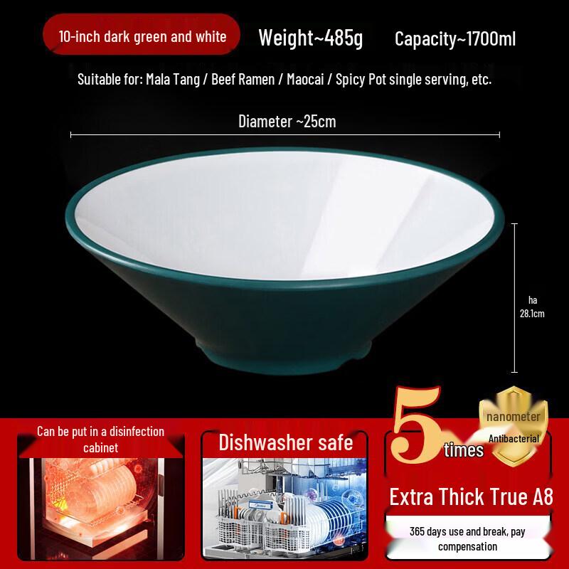 Qiwei A8 Commercial Melamine Noodle Bowl