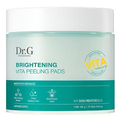 Yüz Bakımı – Yüz için scrub ve peeling