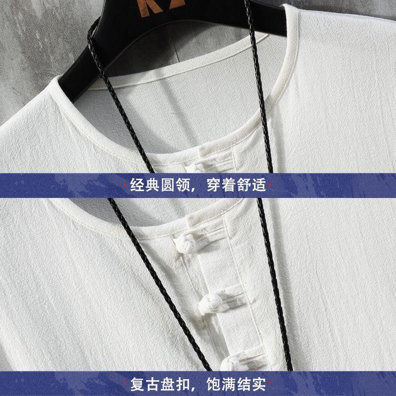 Lockeres kurzärmeliges T-Shirt aus Leinen-Baumwolle Herren Sommer Dünner Stil Traditioneller Chinesischer Kragen Körpernah Trendige Marke Tang Kostüm