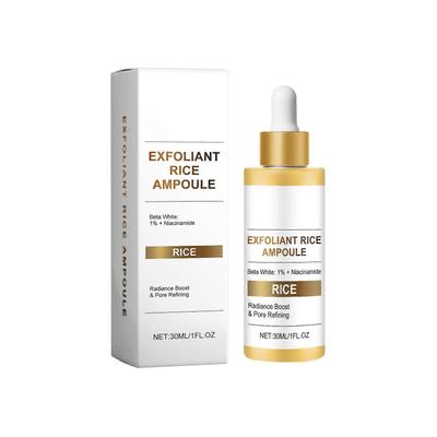 Amz Exfoliating Rice Essence Cleansing Facial Skin Refreshing And Non-Sticky Nourishing Smooth Moisturizing Essence