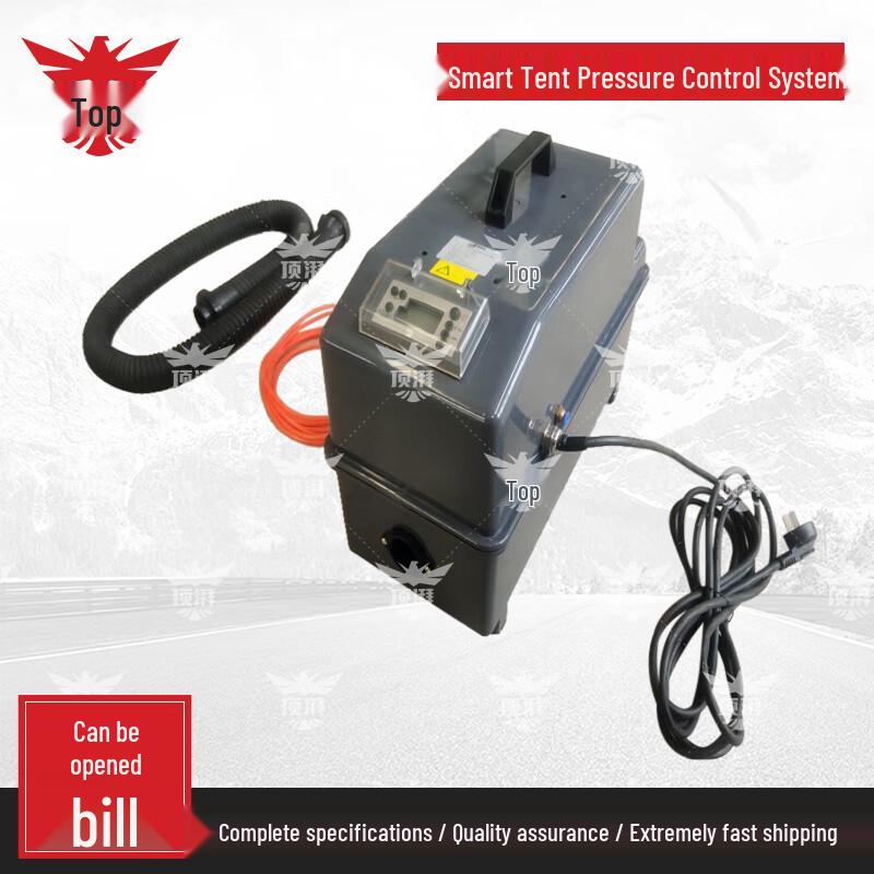 Dingpai AIRC-2000W Outdoor Tent Smart Pressure Control System