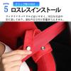For Civic Type R FL5 Type R FL5 Seat Trim Protection Set of 2 Civic Type R FL5 Accessories (Red)