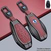 Denza N9 Key Case for DENZA D9 DMI/EV/Z9/Z9GT/N7/N8L Remote Control Shell