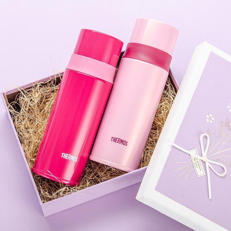 

THERMOS FFM-370S Portable Vacuum Insulated Stainless Steel Bottle 370ml