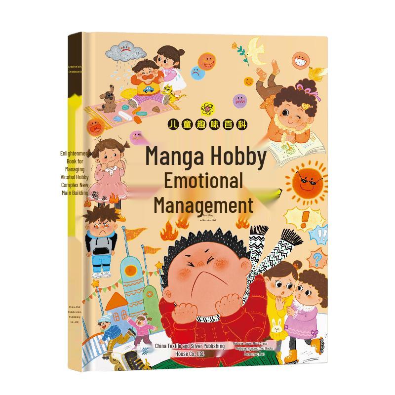 Kids  Comic Encyclopedia Series