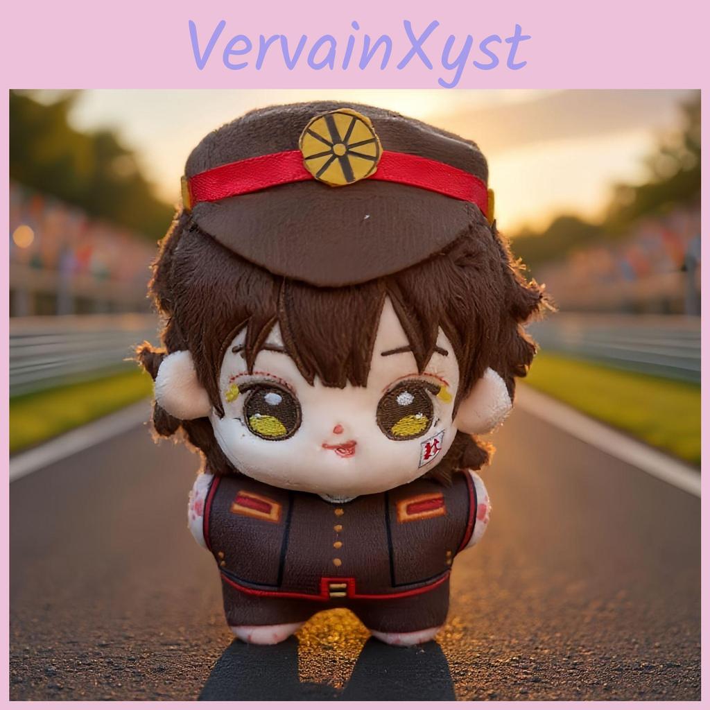 Toilet Bound Hanako Kun Plush Doll With Embroidered Details For Collectors