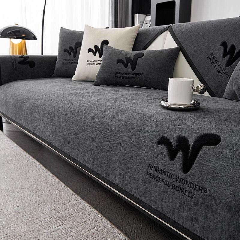 

Sofa Cushion, Seat Cushion, Cover Cloth, Backrest Towel, Universal Sofa Cover For All Seasons, All-Inclusive Universal Cover New Embroidery 70*70cm