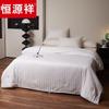Hengyuanxiang Elegant All-Season Tussah Silk Quilt