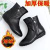 Autumn and winter flat-soled short boots women's boots soft-soled soft-faced side zipper medium mother shoes cotton boots velvet