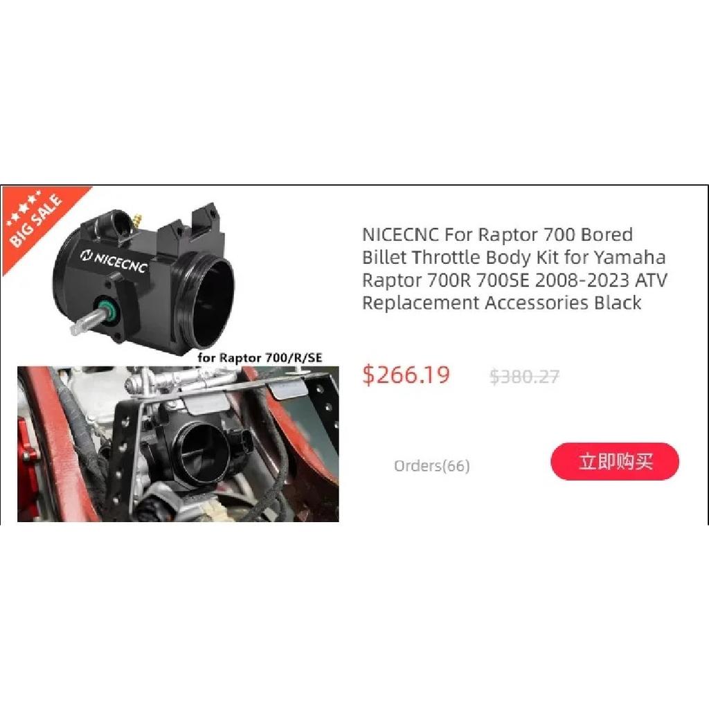Pentru Kit rulment și simering roată față Raptor 700 ATV Pentru Yamaha Raptor 700 700R 250 125 350 YFM350R Banshee 350 YFZ450 YFZ450R 450X