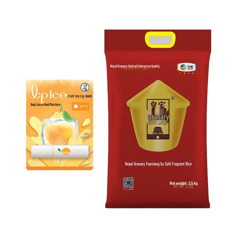 Mentholatum Fruit Ice Lip Balm