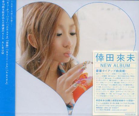 

CD KUMI KODA - Secret RZCD45182PROMO Rhythm Zone 2005 Japan ObiSoul/Funk Used