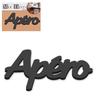 Les Trésors De Lily [Q6562] - 3D Wooden Decorative Word 'Aperitif' Black - 30x13. 5x1. 5cm