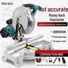 Boda Multifunctional Aluminum Alloy Miter Saw: High-Precision 45° Wood and Aluminum Cutting Machine.