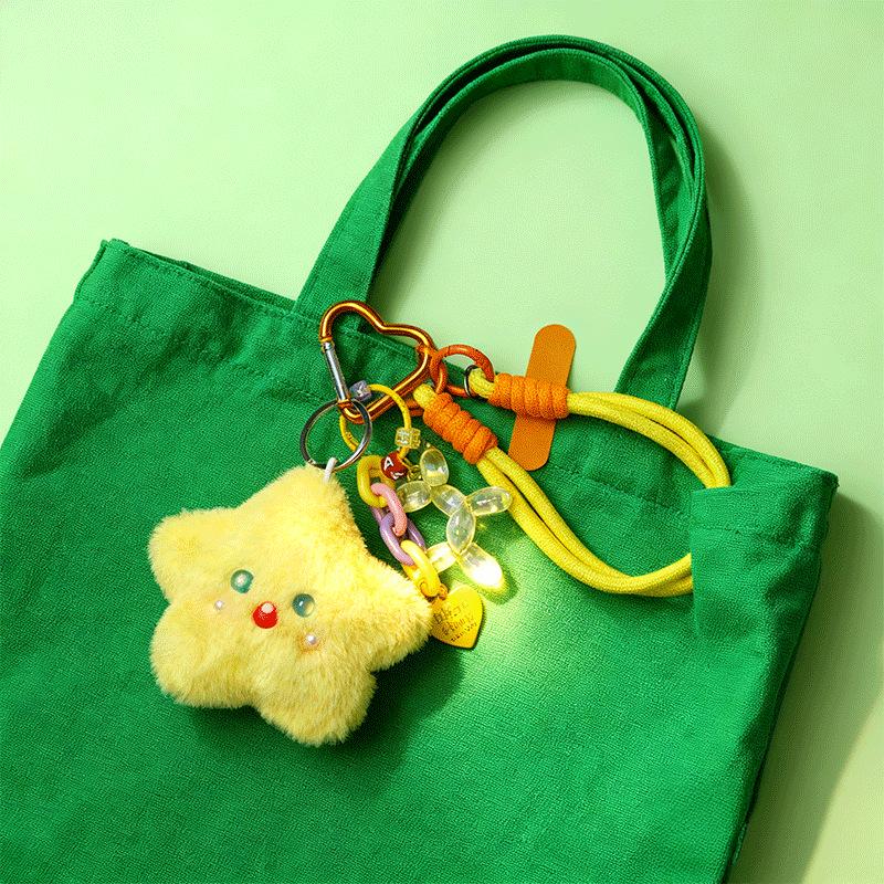 Adorable Squeaky Star Plush Keychain - Perfect Gift for Couples or Best Friends